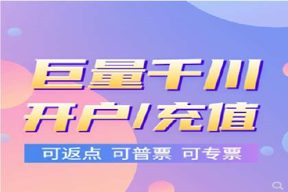 百度竞价排名案例分析：提升网站流量与转化率