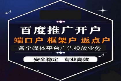 揭秘信息流竞价：从理论到实践的转化